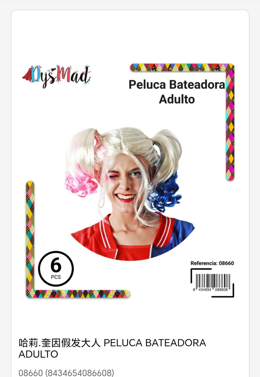 Peluca pateandora adultos