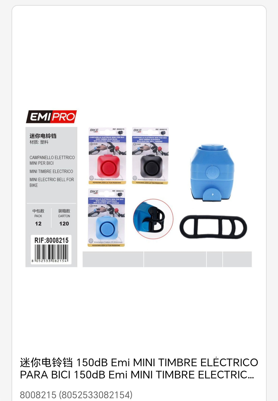 Mini timbre eléctrico para bicicletas 150bb