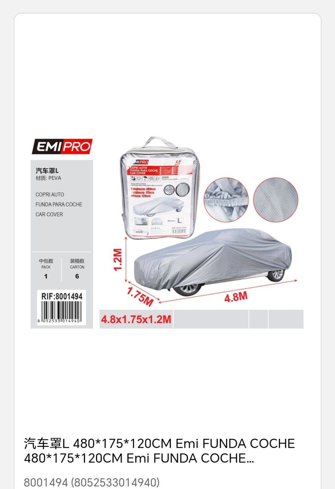 funda coche 480*175*120cm