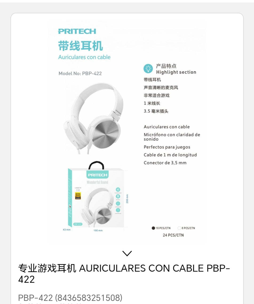 Auriculares con cable