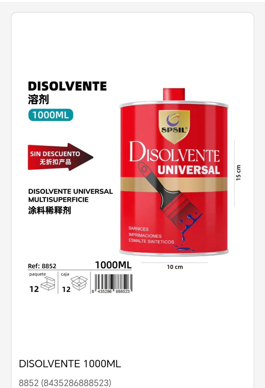Disolventes universal 1000ml
