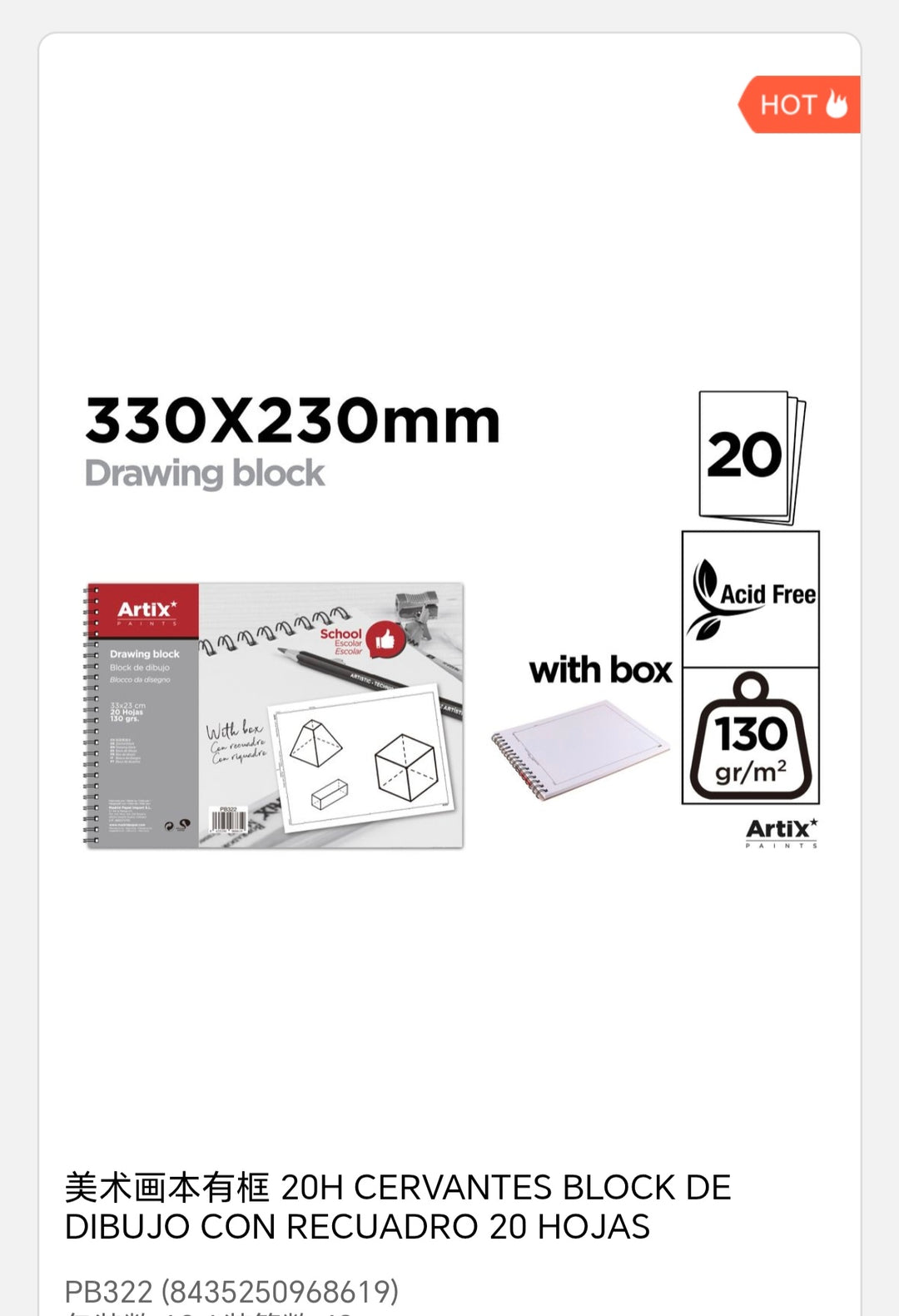 Block de dibujo con recudro 24 hojas