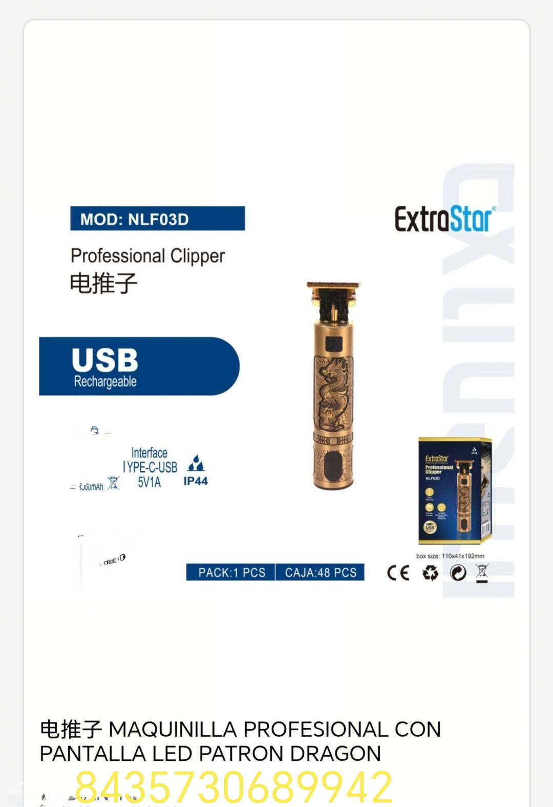 maquinilla profesional patrón dragón