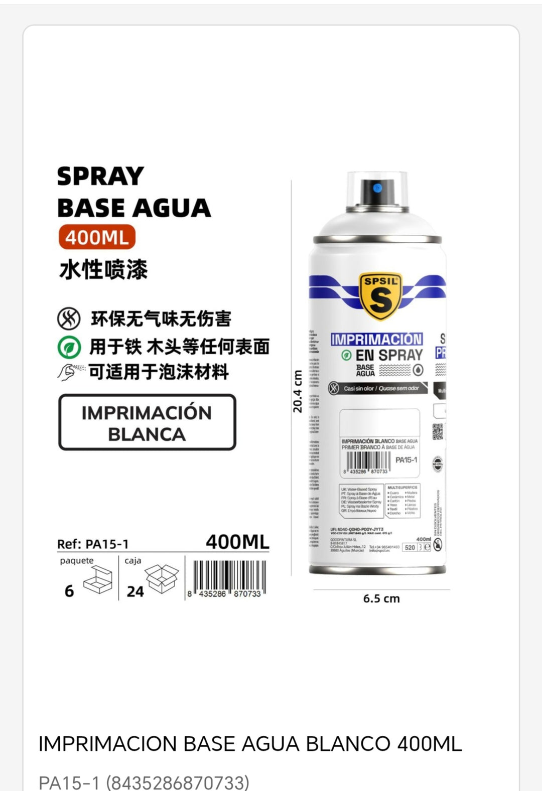 Spray base agua Imprimación blanca 400ml