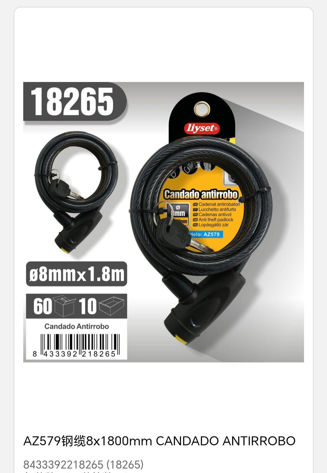 Candado antirrobo az5798*1800mm