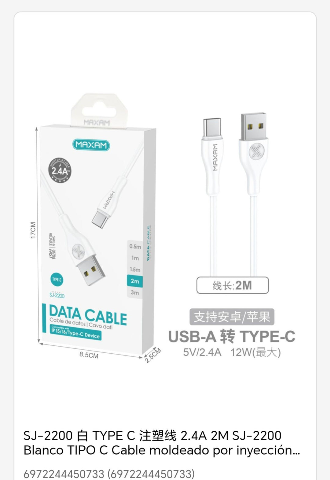 cable tipo-c USB 2m 3A