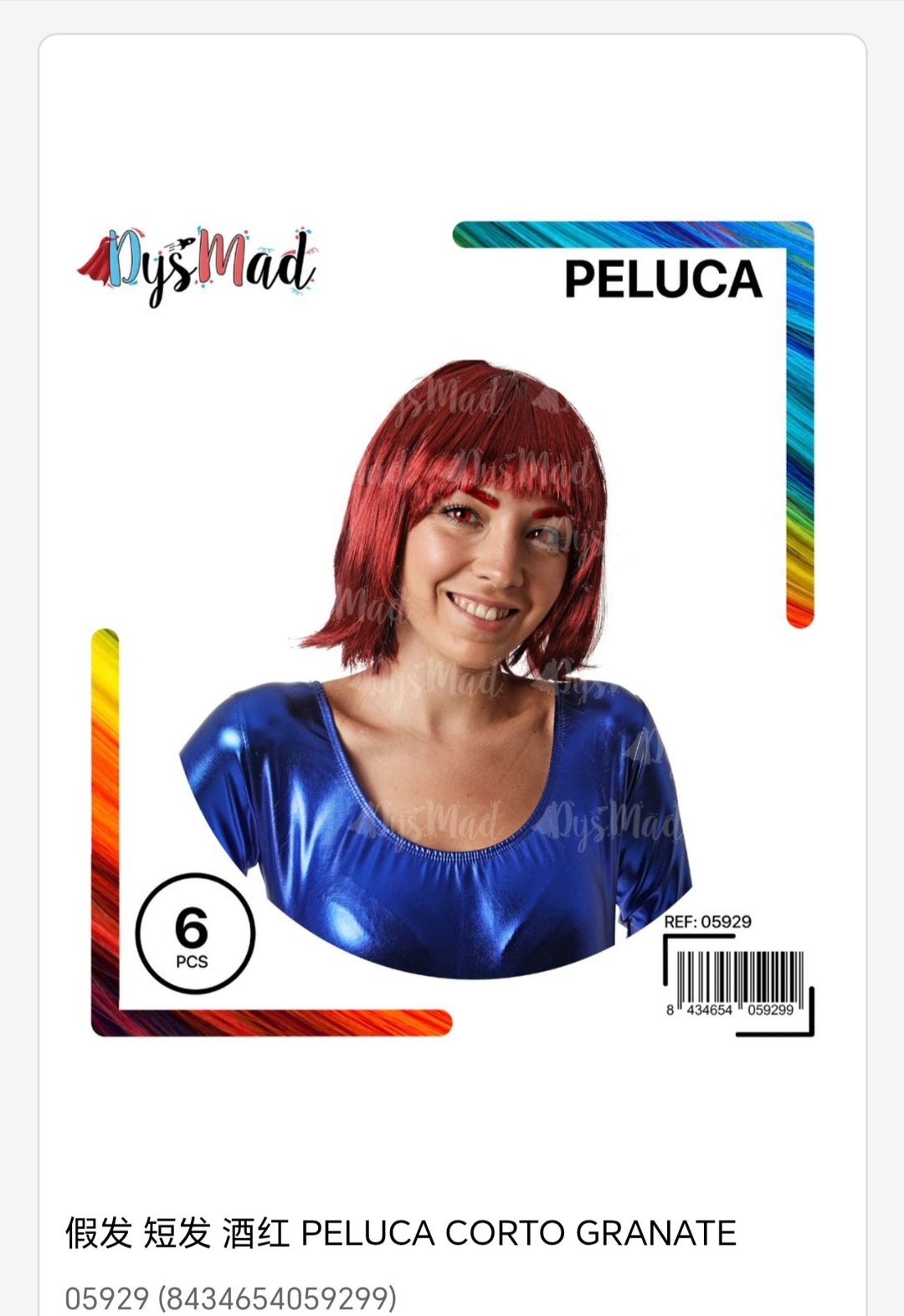 Peluca corto granate