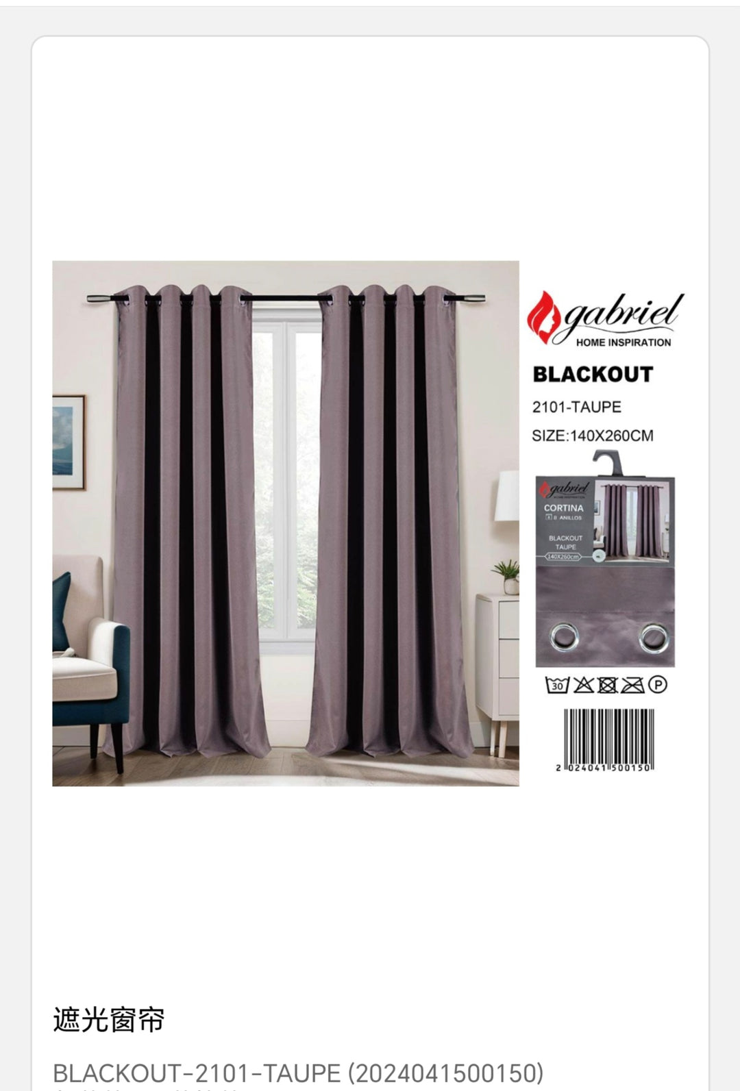 cortina tela 140x260cm