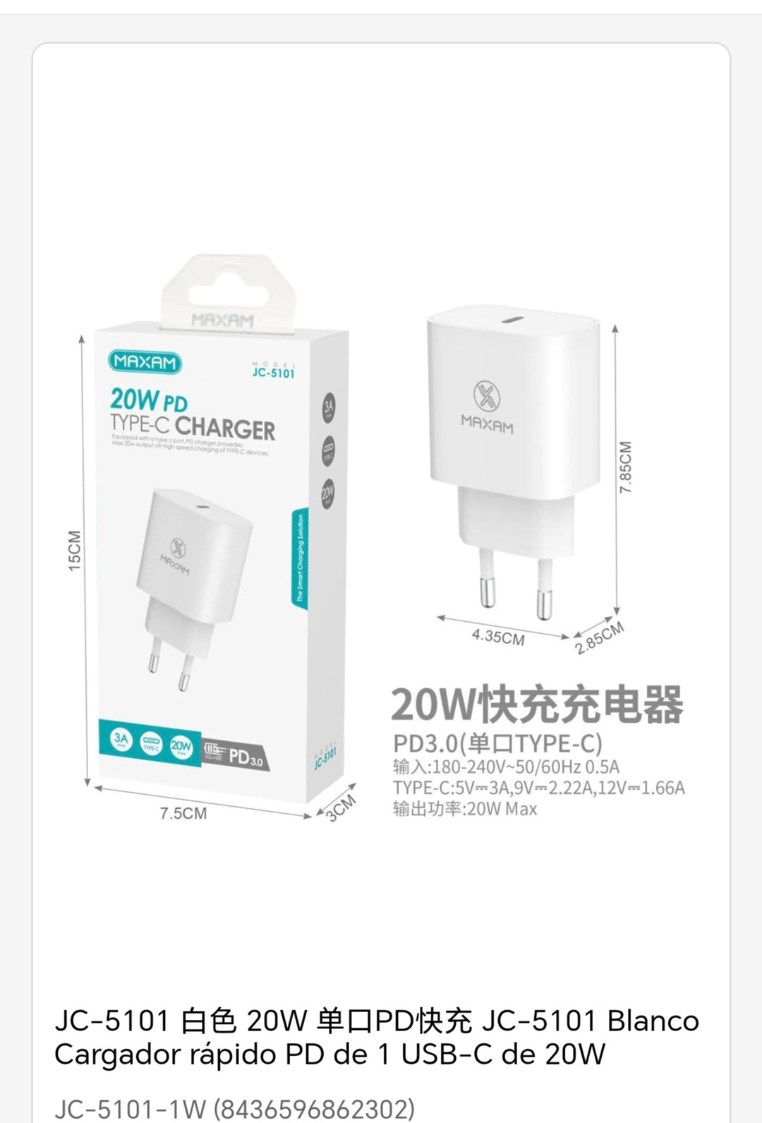 cargador rápido tipo-c 20W