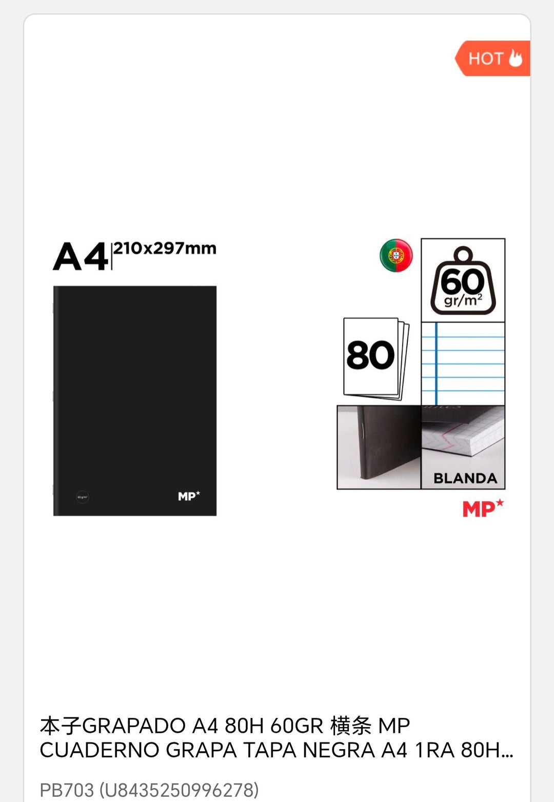 Cuaderno tapa negro a4 60g/m 1 raya