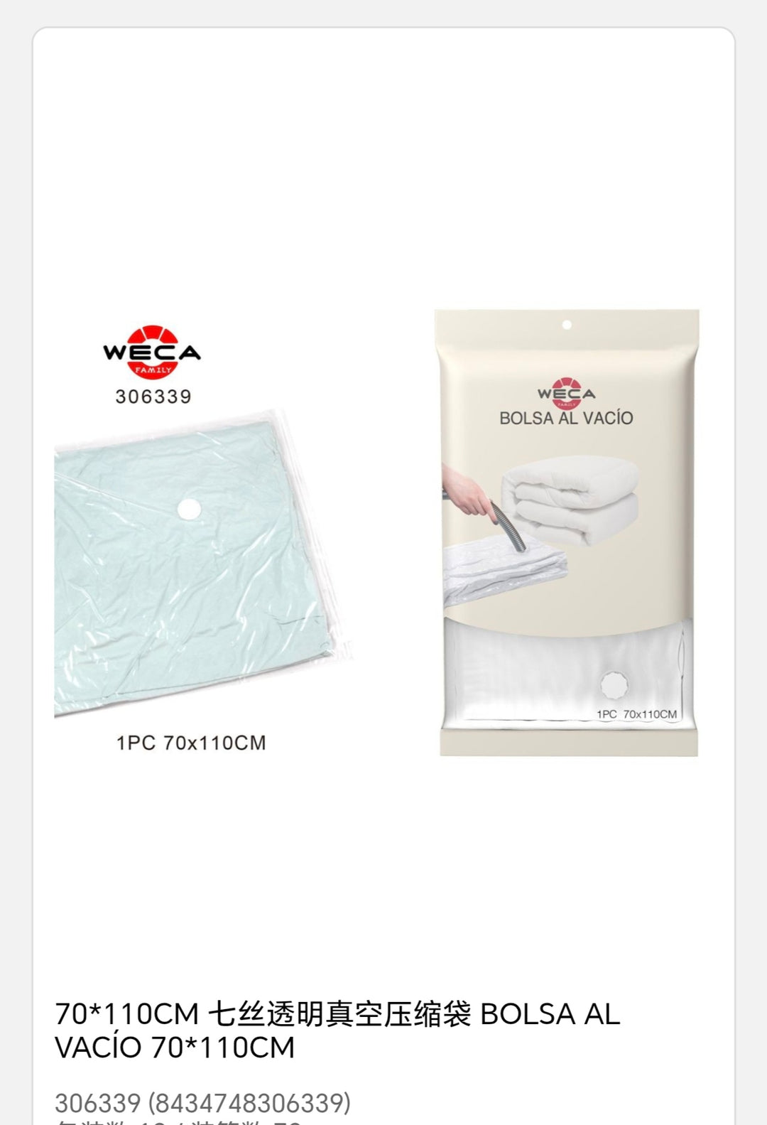 Bolsa al vacío 70x110cm  XL