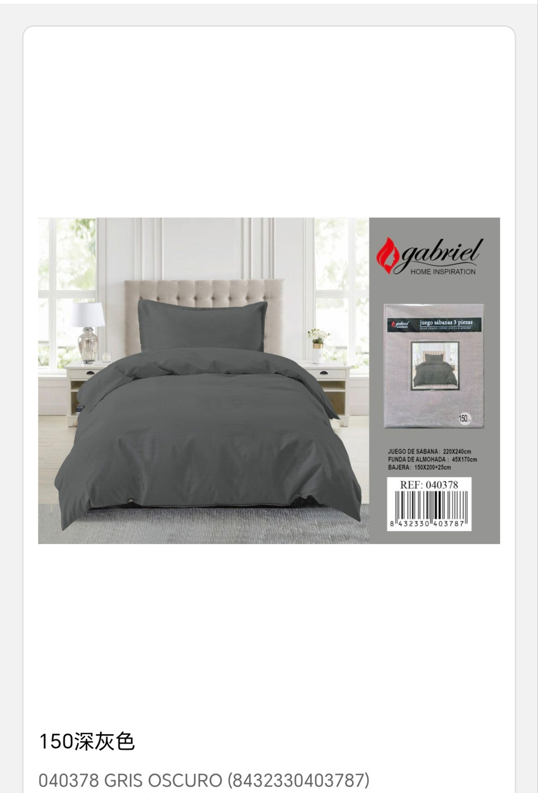 juegos sábana 150cm