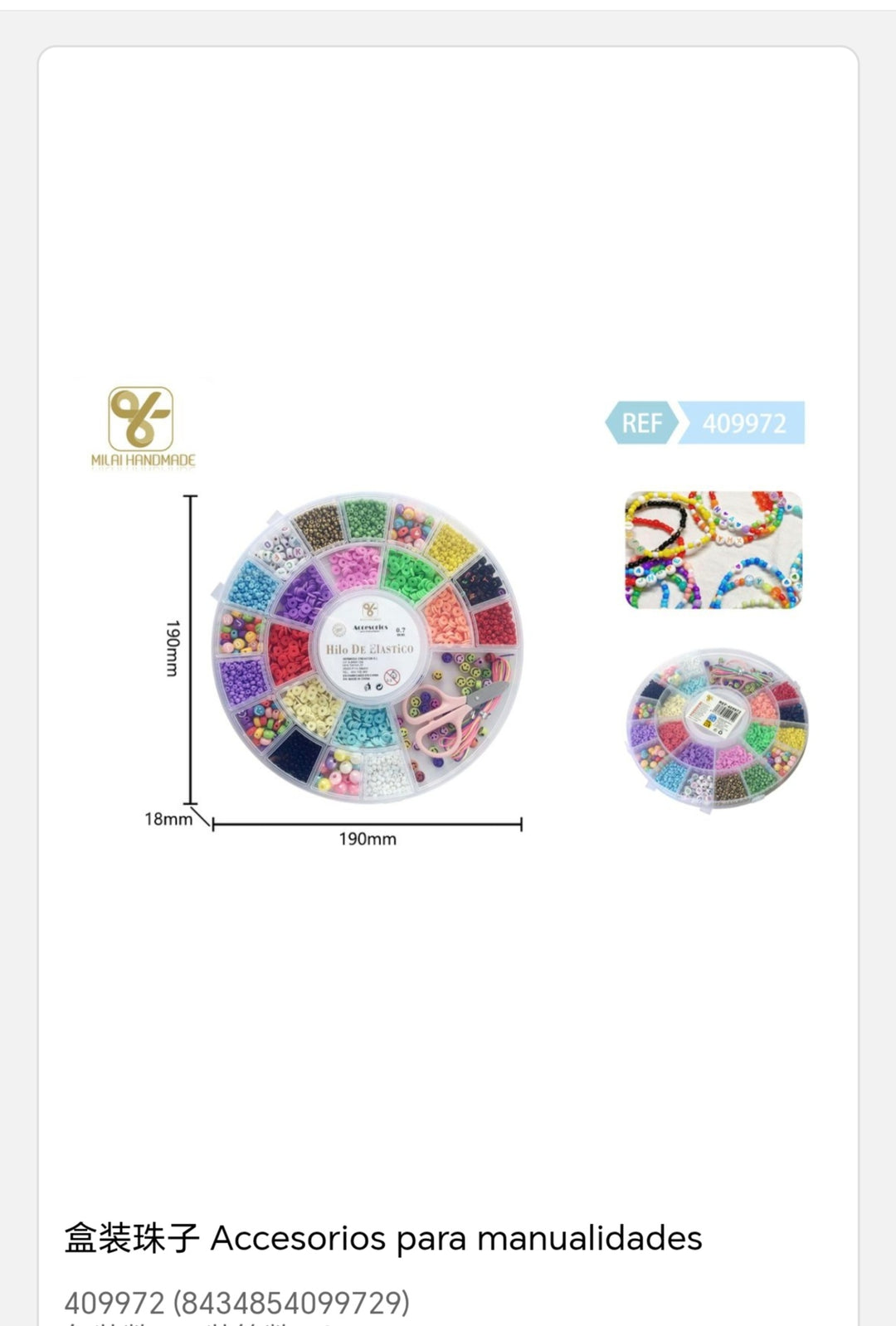 accesorios para manualidades