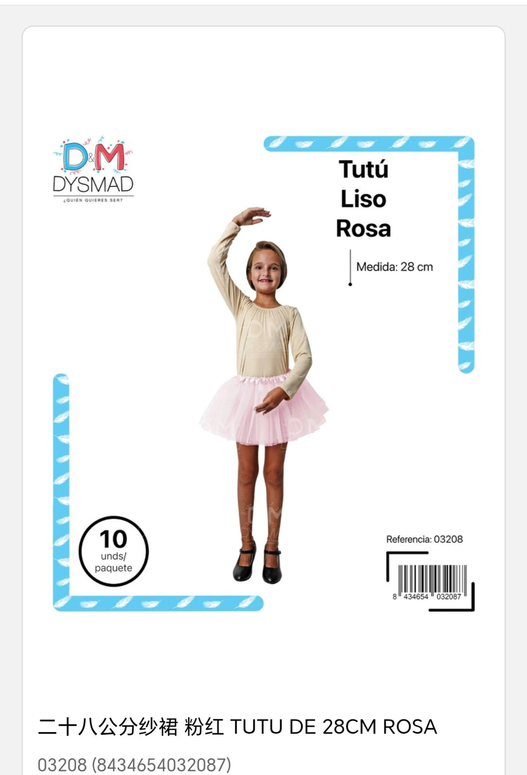 Tutú liso rosa 28cm