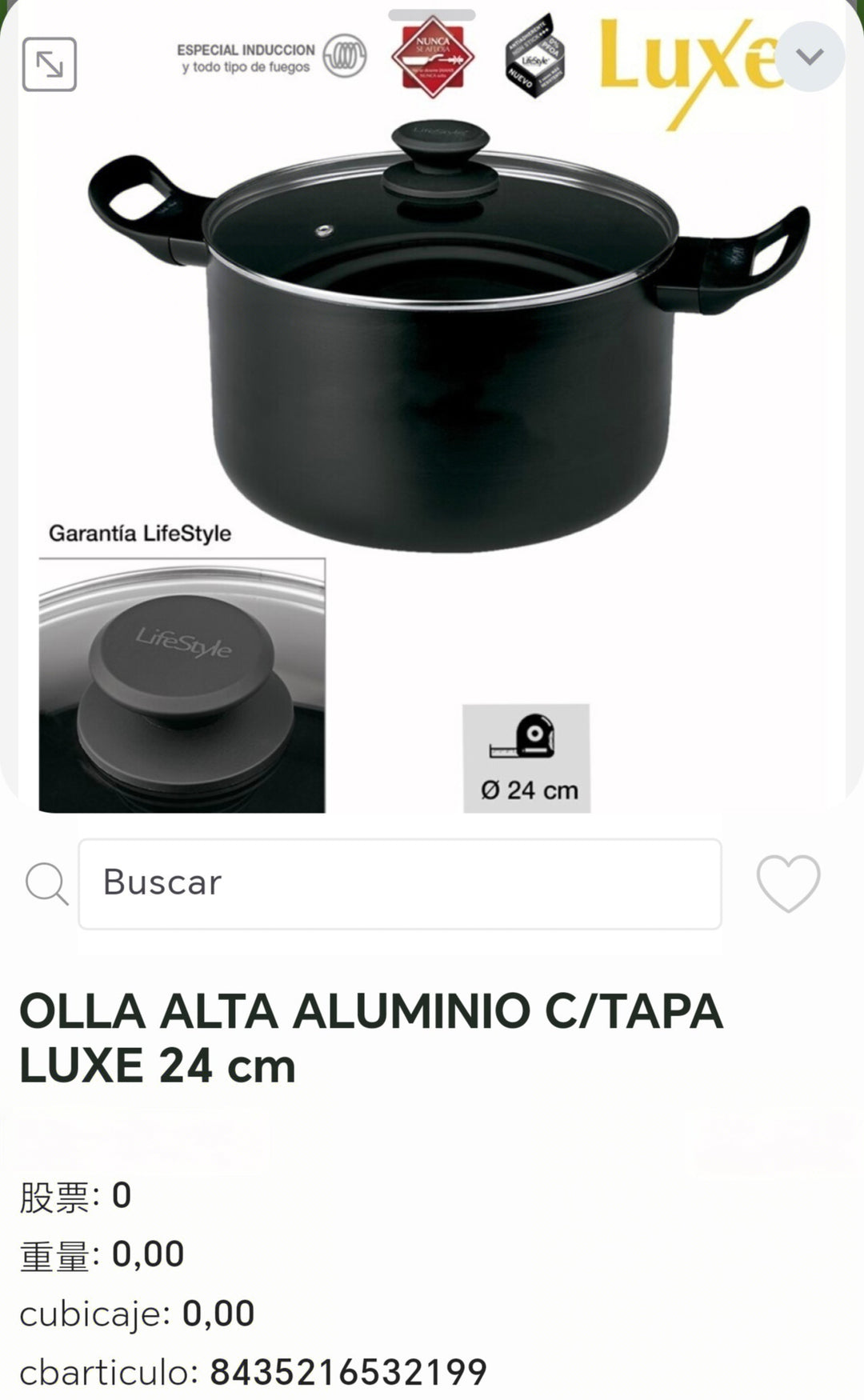 olla alta aluminio c/tapa luxe 24cm