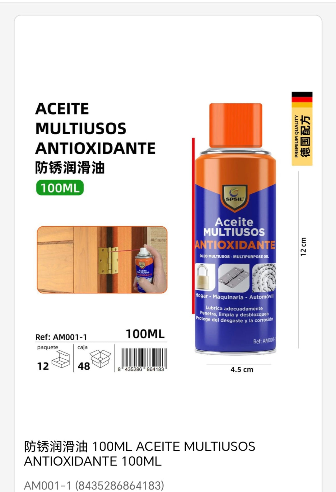 Aceite multiusos 100ml