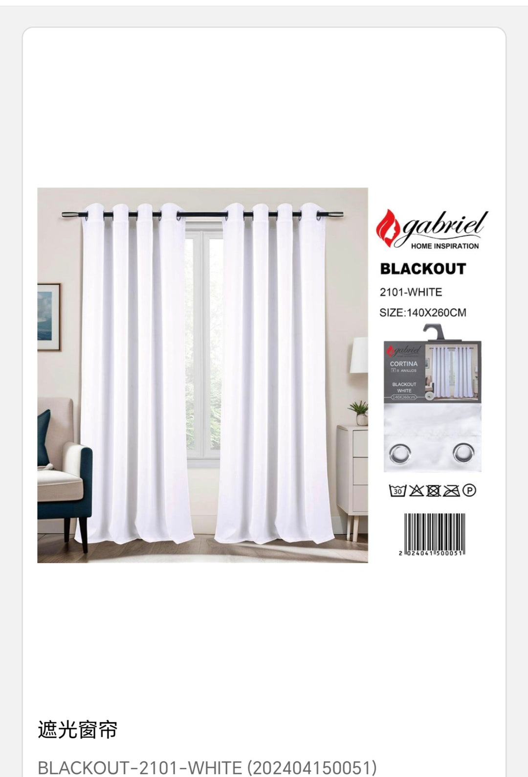 cortina tela 140x260cm