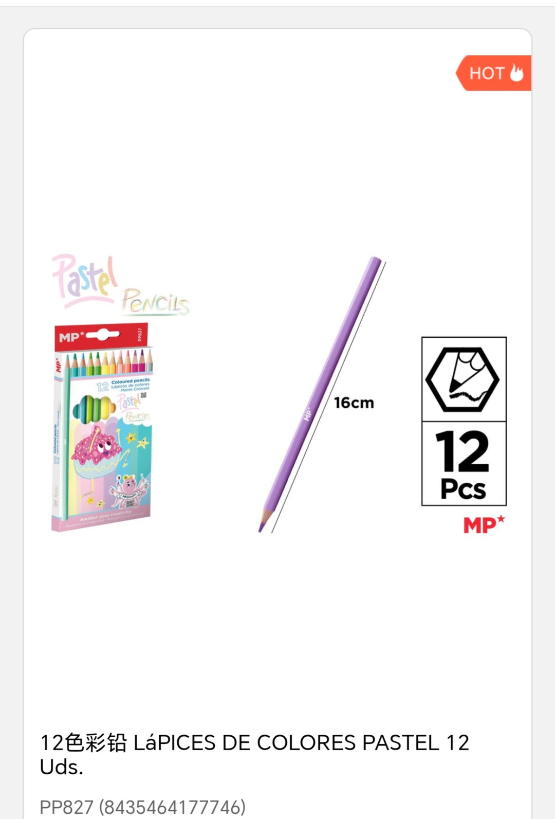 lapiz de color pastel 12 uds