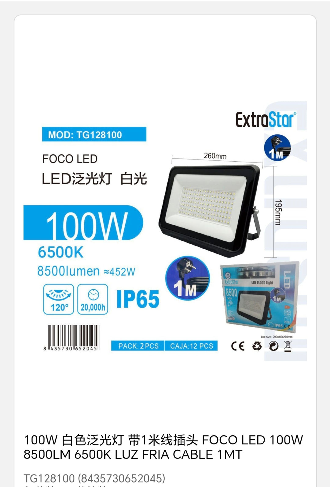 Foco led 100w 8500LM 6500k luz fría cable 1 mt