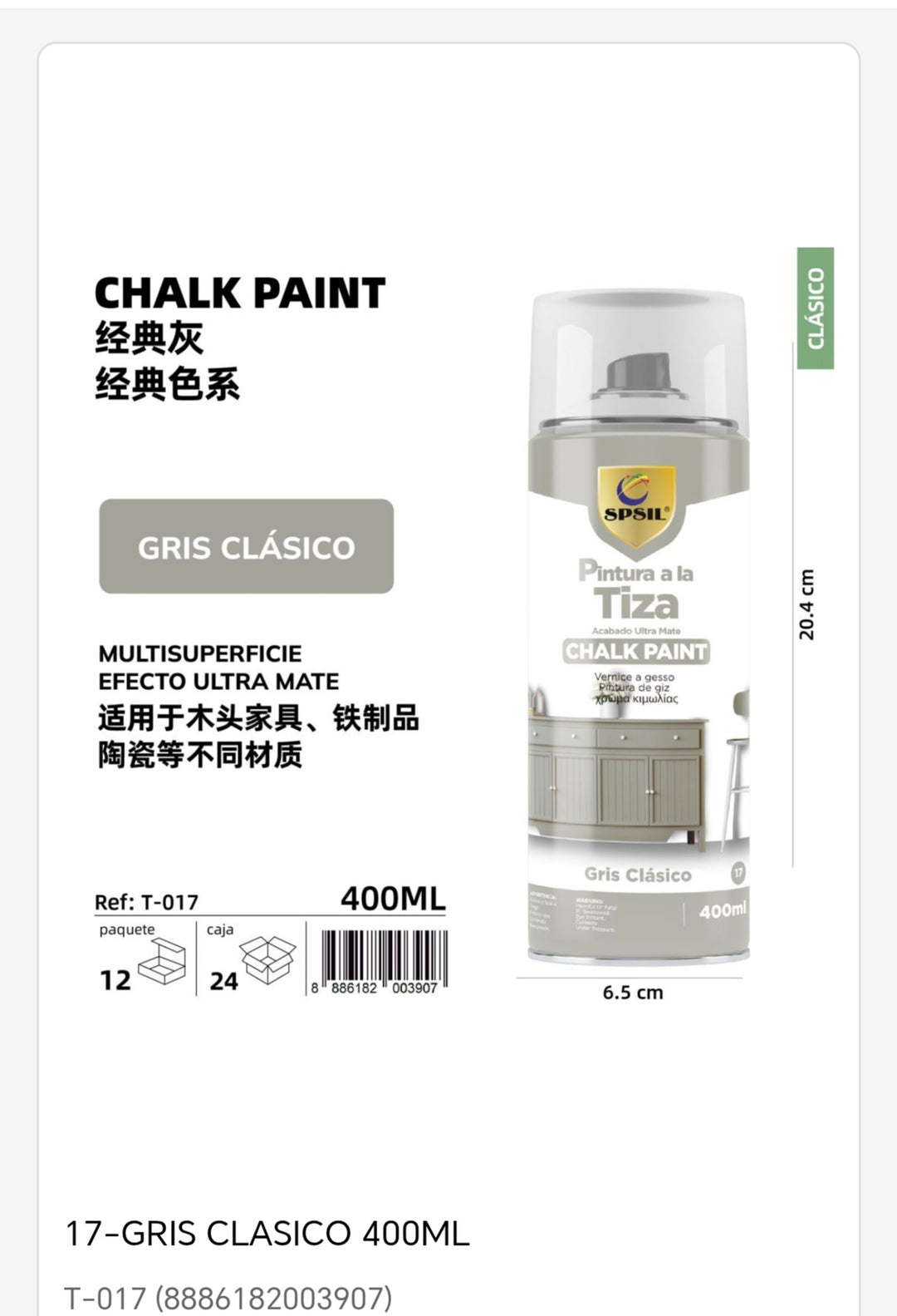 Pintura tiza gris clásico 400ml