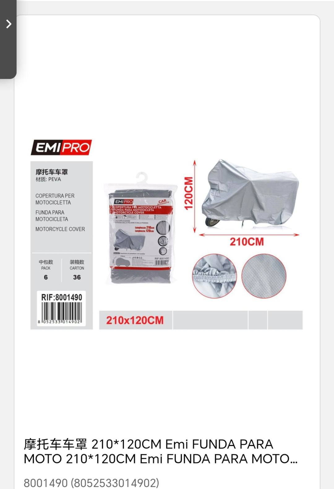 Funda para moto 200*120cm