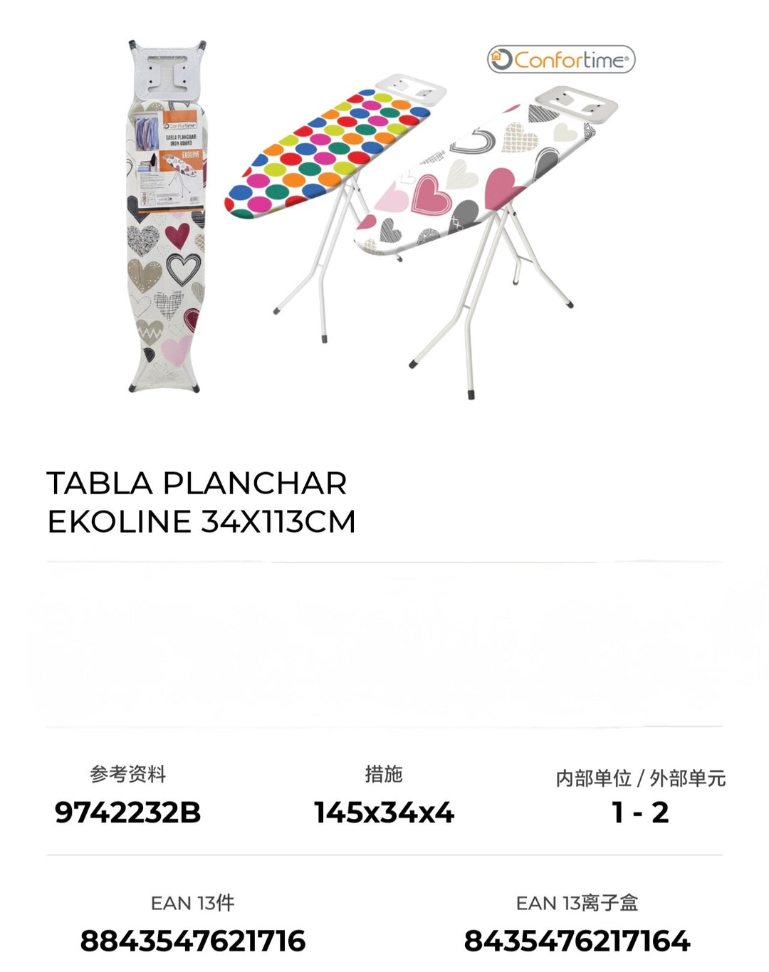 Tabla planchar picallo 34x113cm confort