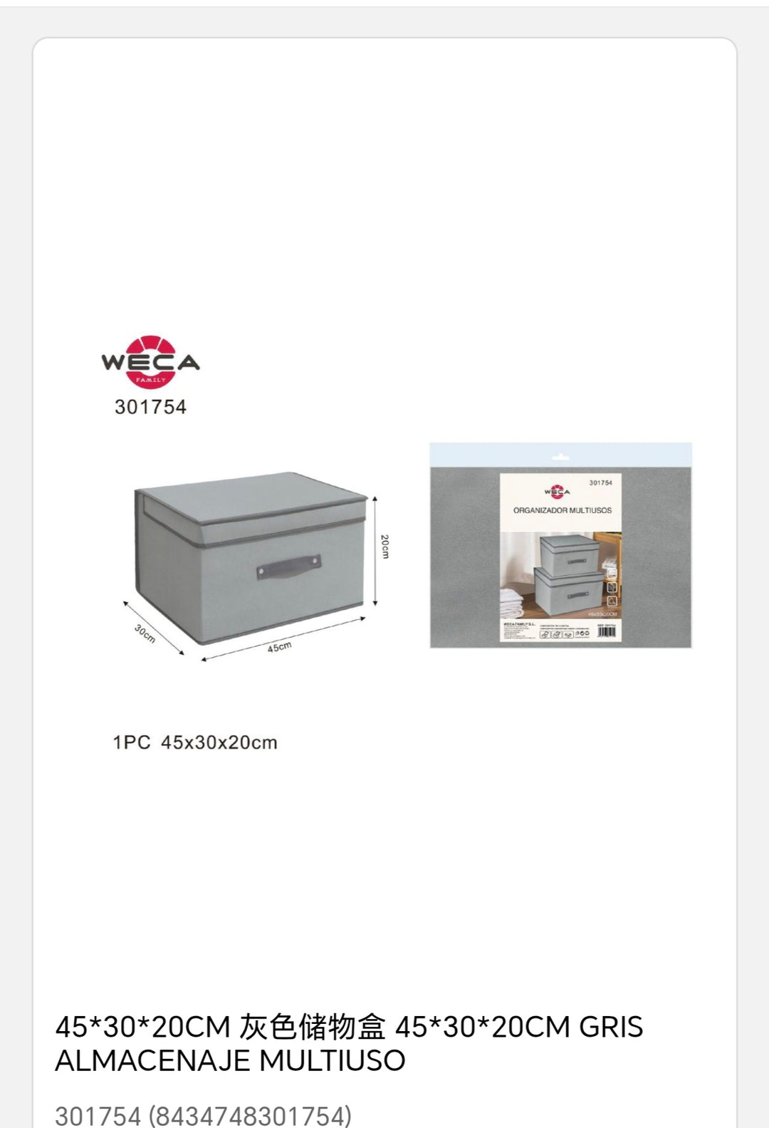 gris almacenaje multiusos 45*30*20cm