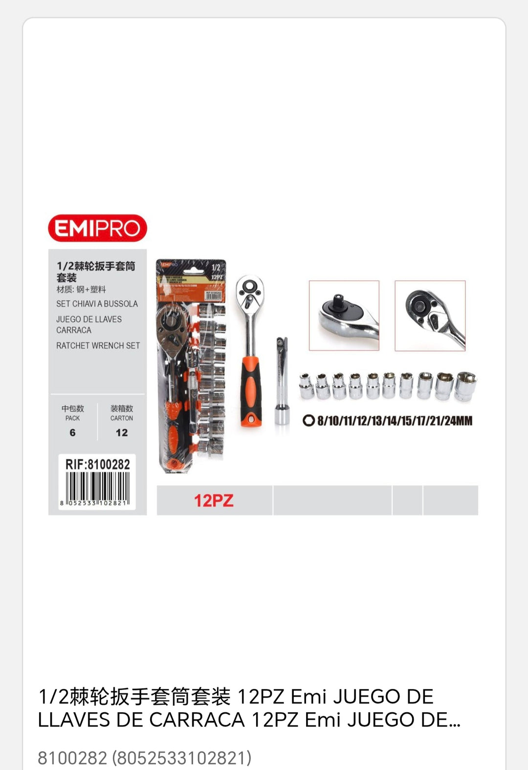 juego de Llave de carraca 11 pz