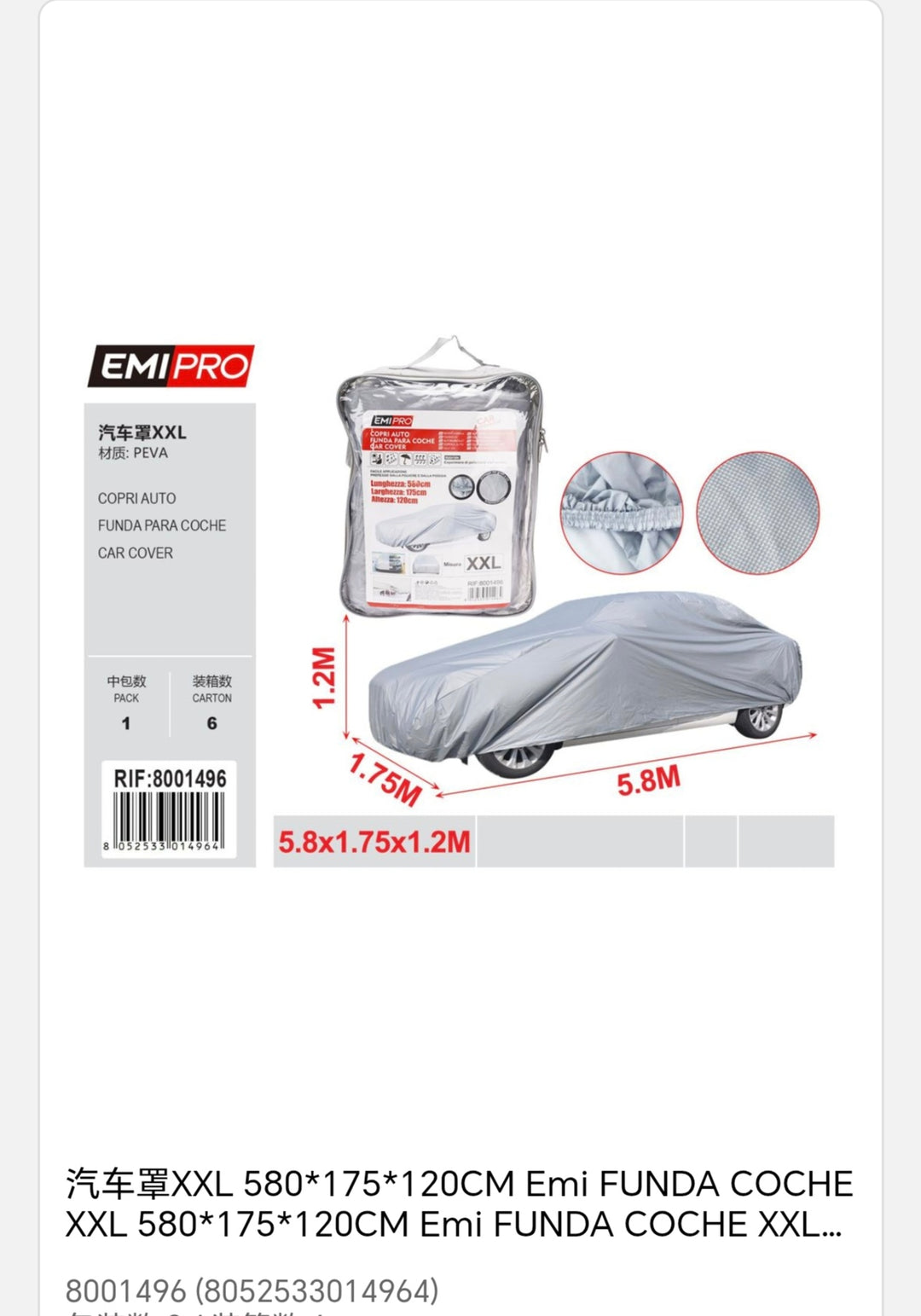 funda coche 580*175*120cm