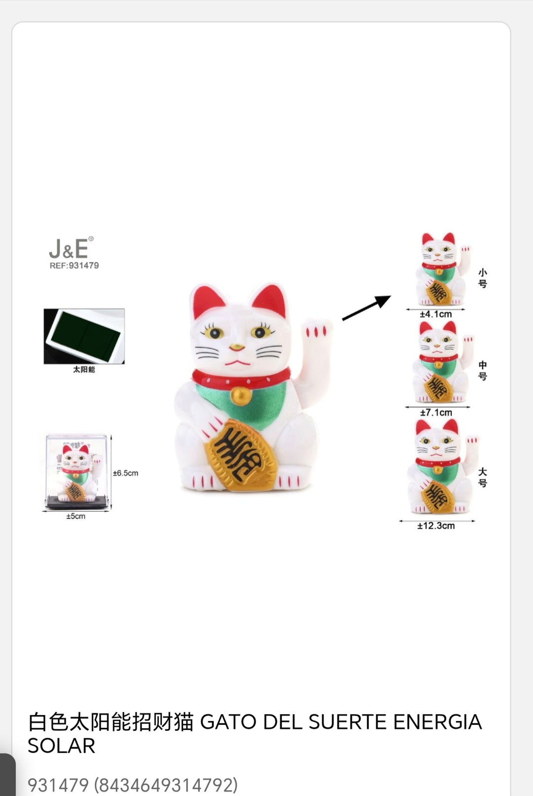 Gatos del suerte energía solar