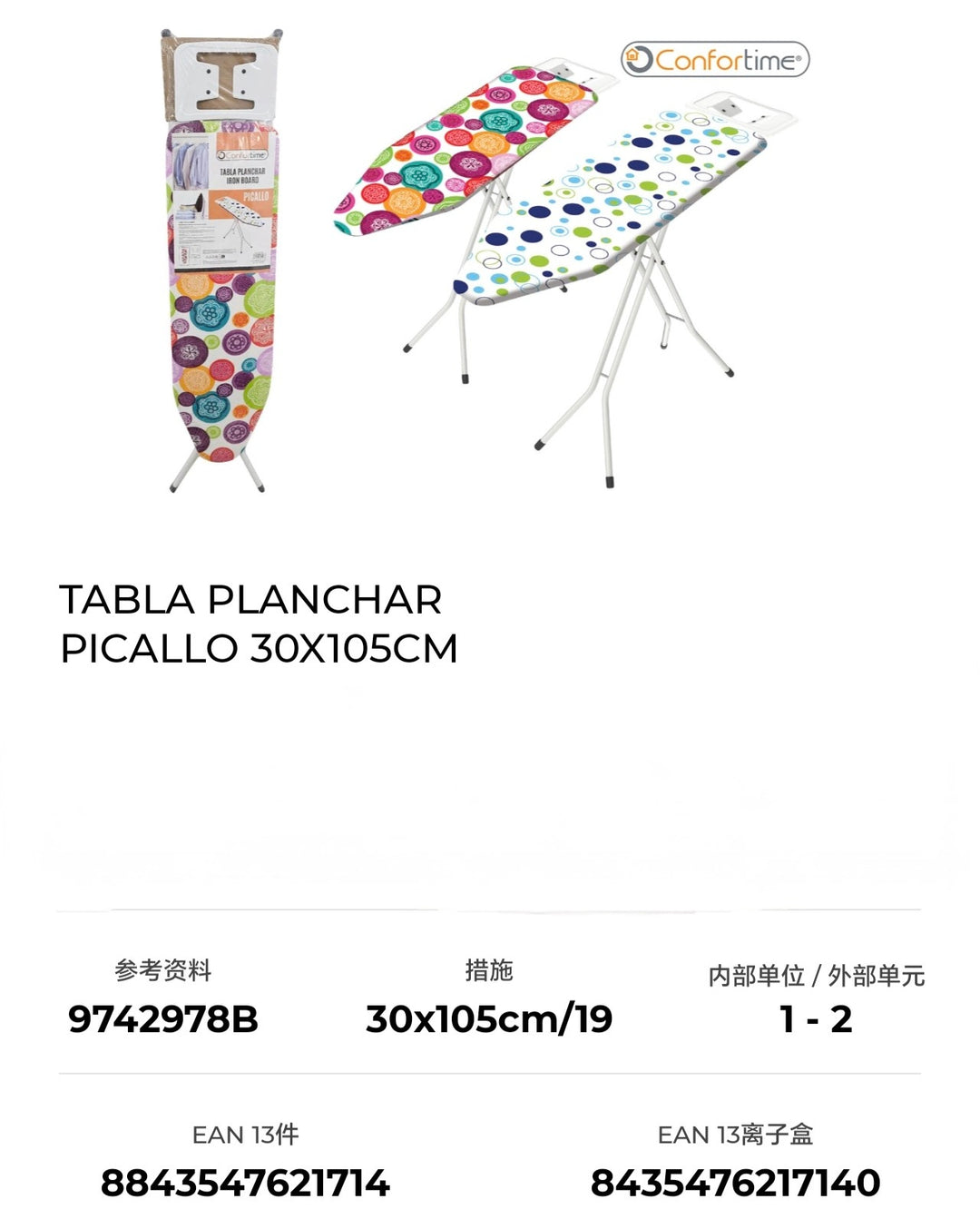 Tabla planchar picallo 30x105cm confort