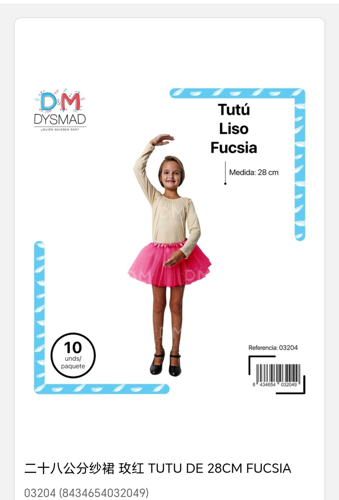 Tutú liso fucsia 28cm