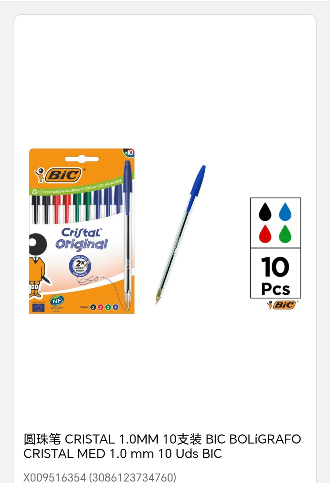 Bolígrafo cristal med 1, 0mm 10 uds bic