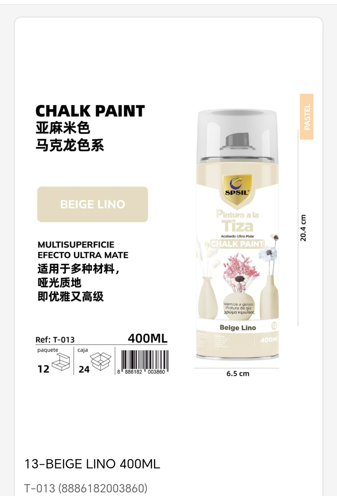 Pintura tiza beige lino 400ml