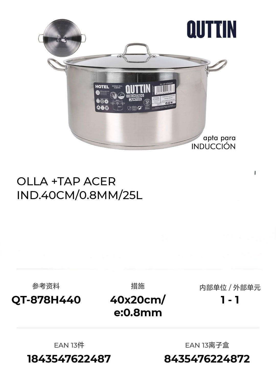 Olla+tapa acero ind 40cm/0.8mm/25 L