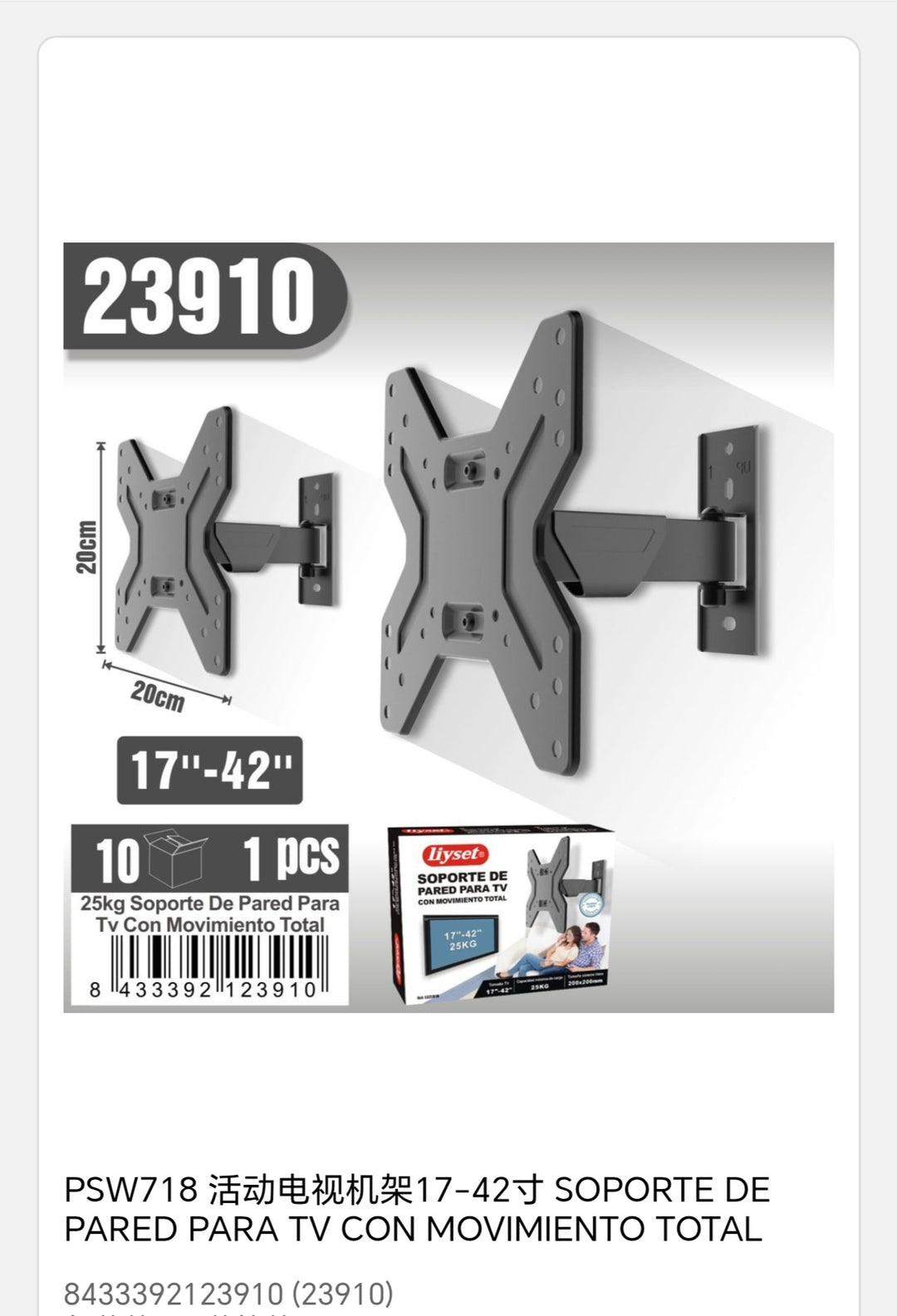 soporte de pared para tv con movimiento 17-42