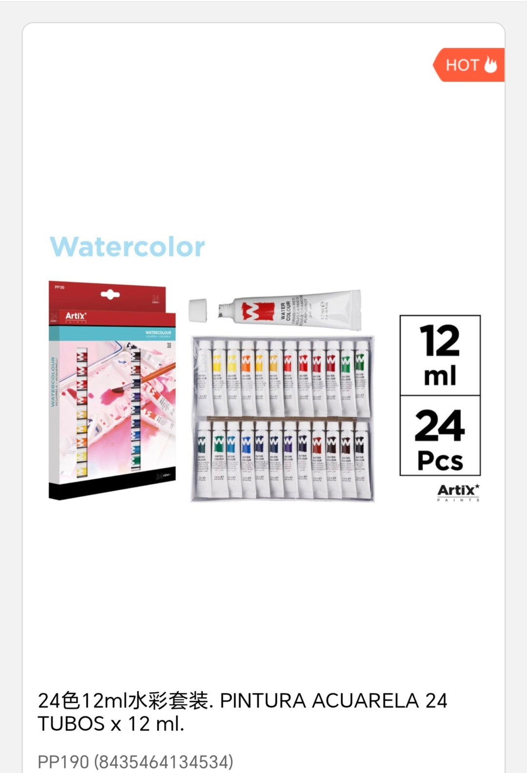 pintura acuarela 24 tubos x 12 ml