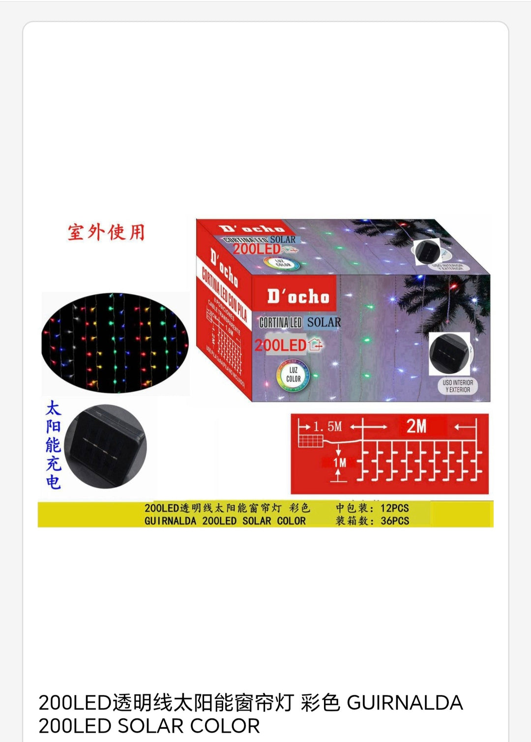 Cortina led 200 solar color