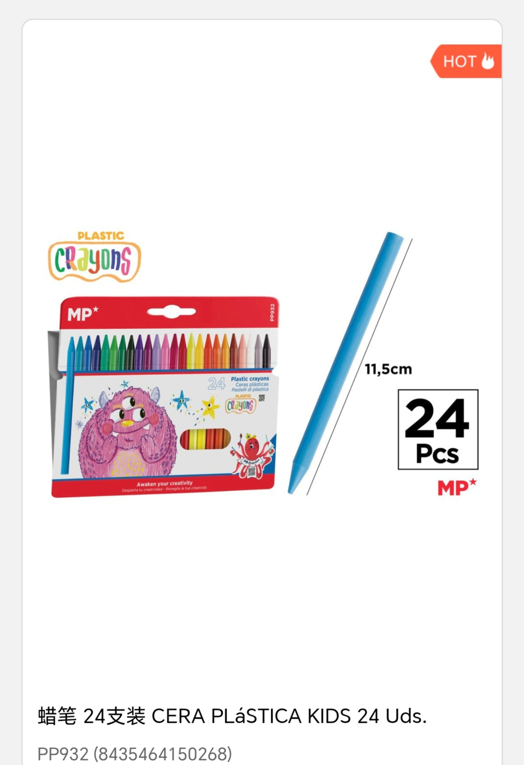 cera plastica kids 24 uds