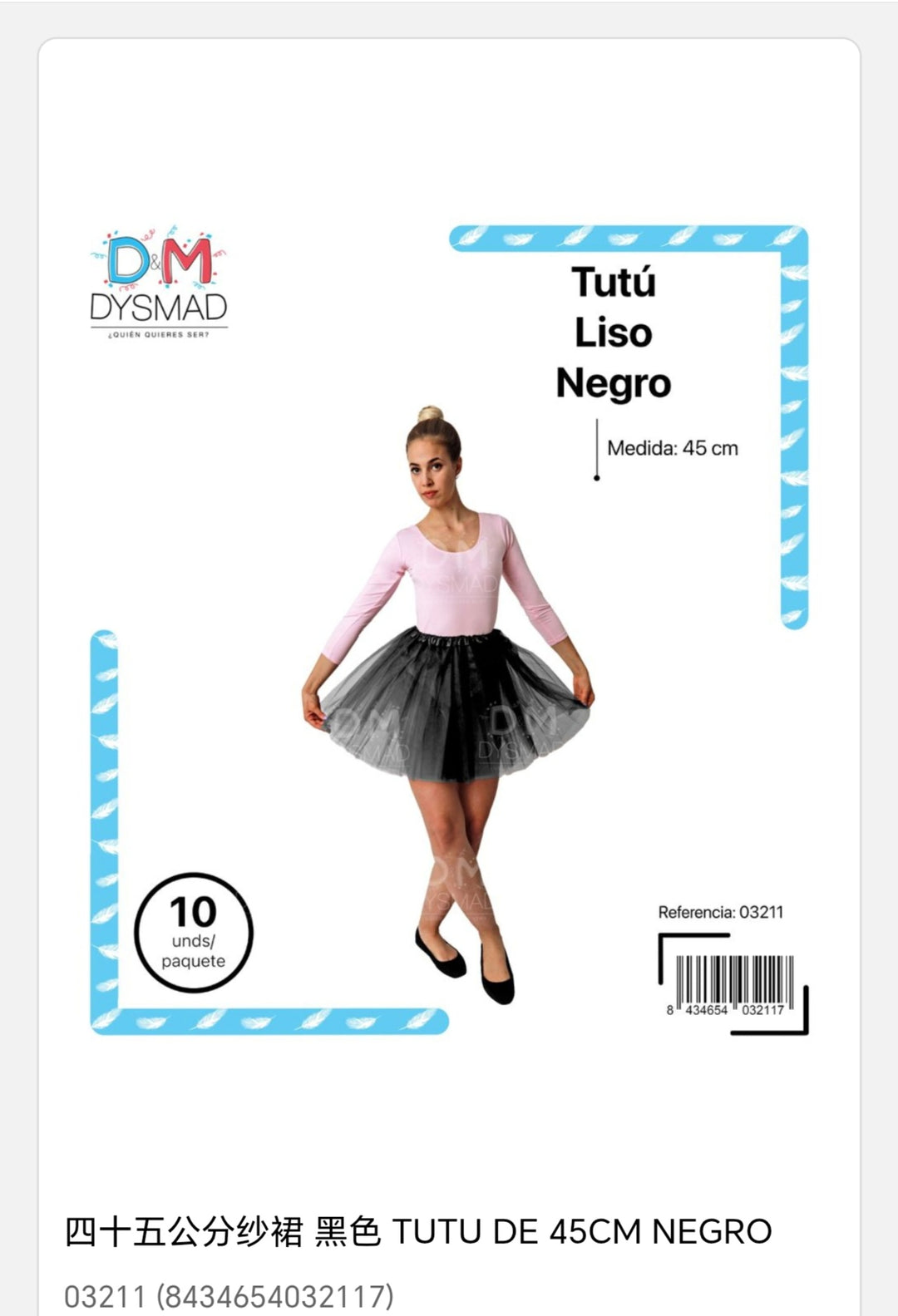 Tutú liso negro 45cm