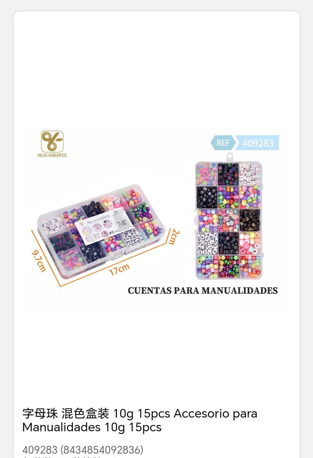 accesorios para manualidades