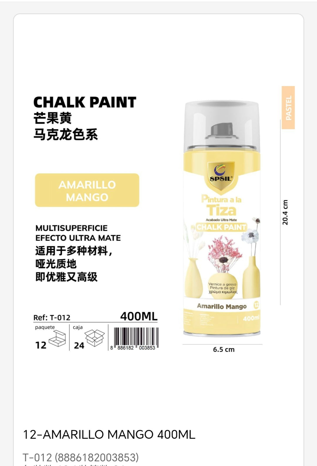 Pintura tiza amarillo mango 400ml