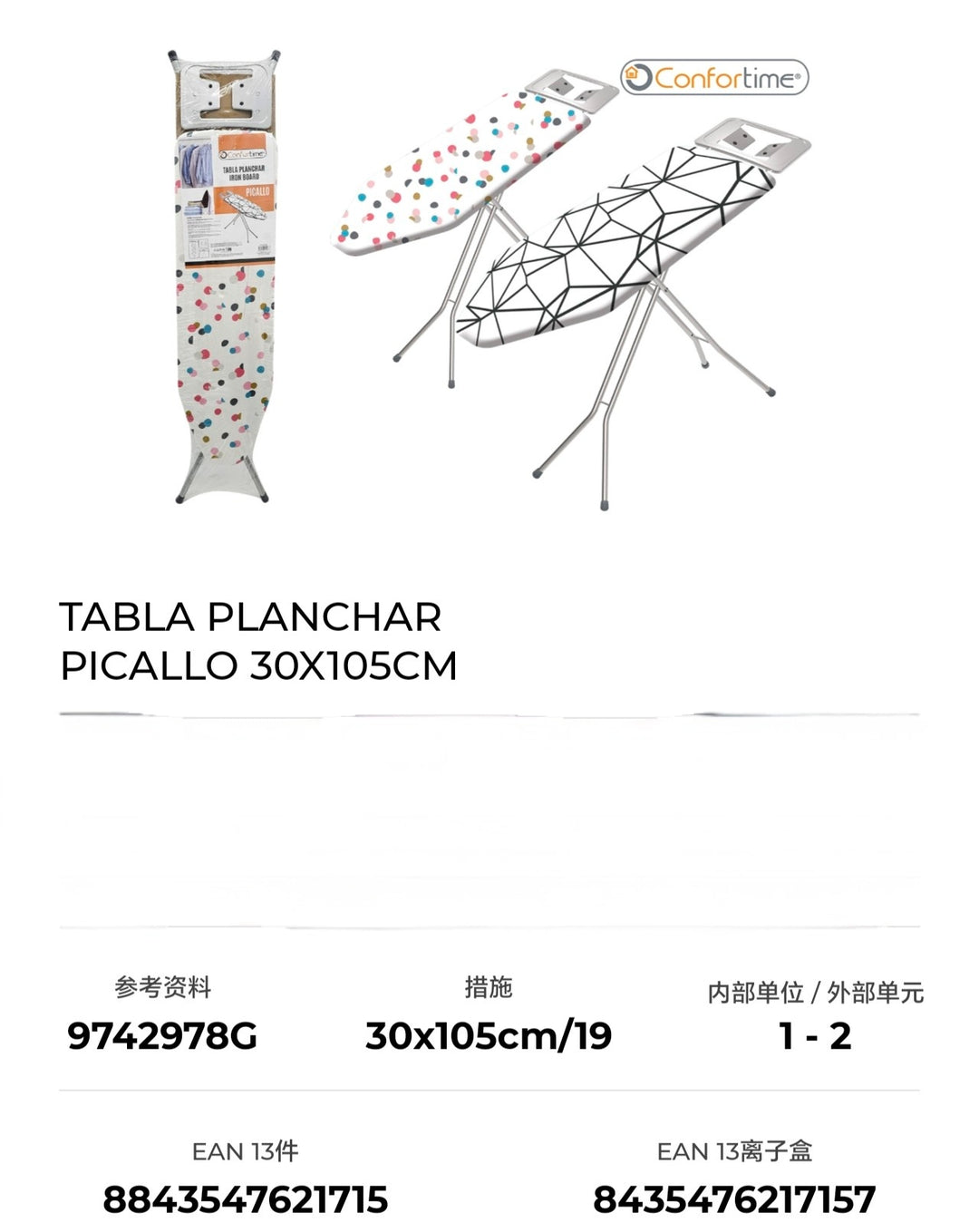 Tabla planchar picallo 30x105cm confort