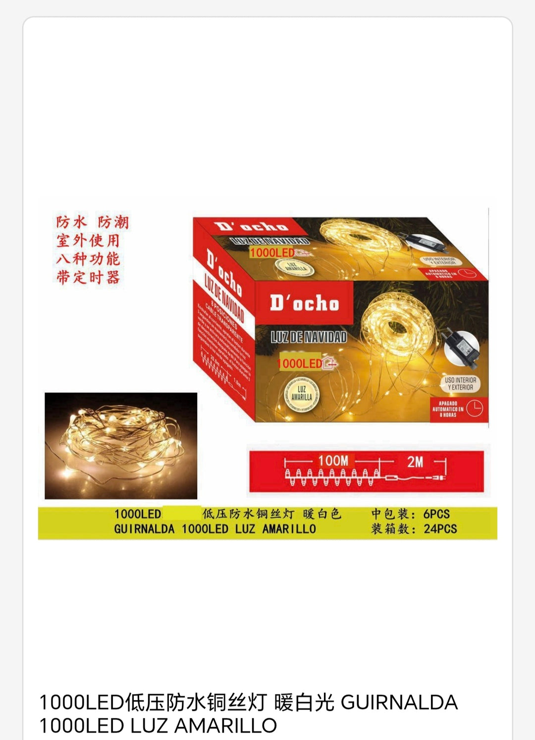 Guirnalda 1000Led luz amarillo