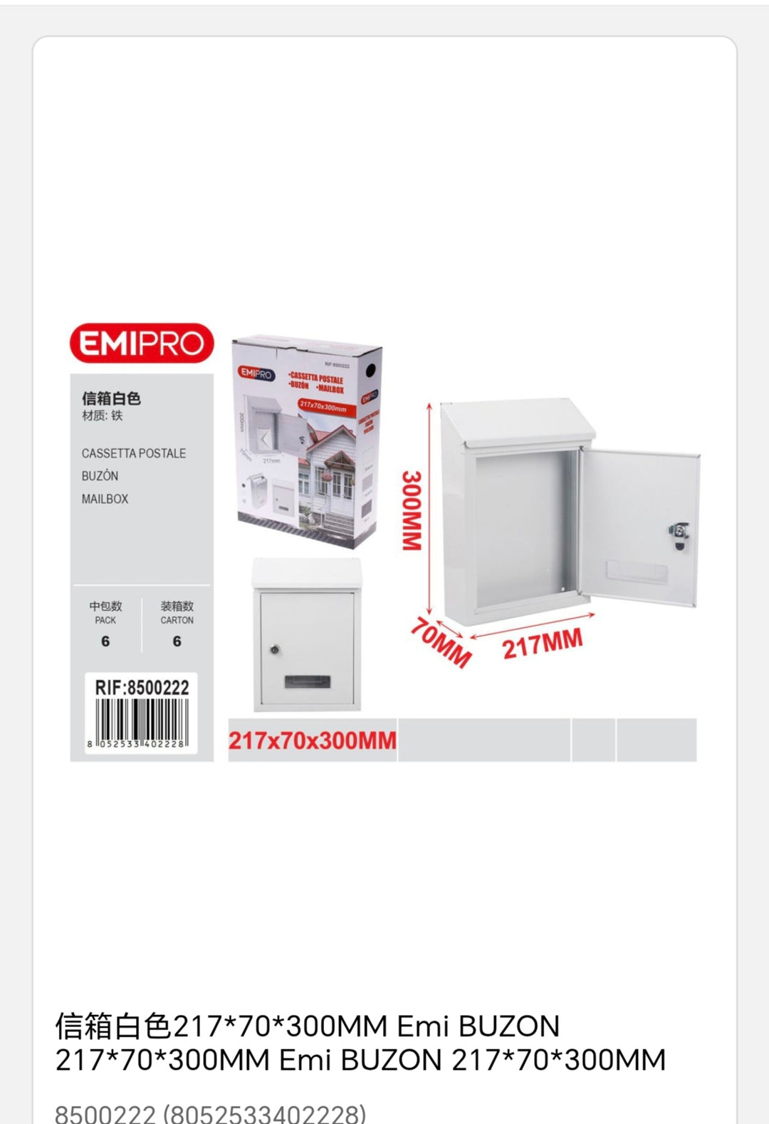 buzón 217*70*300mm