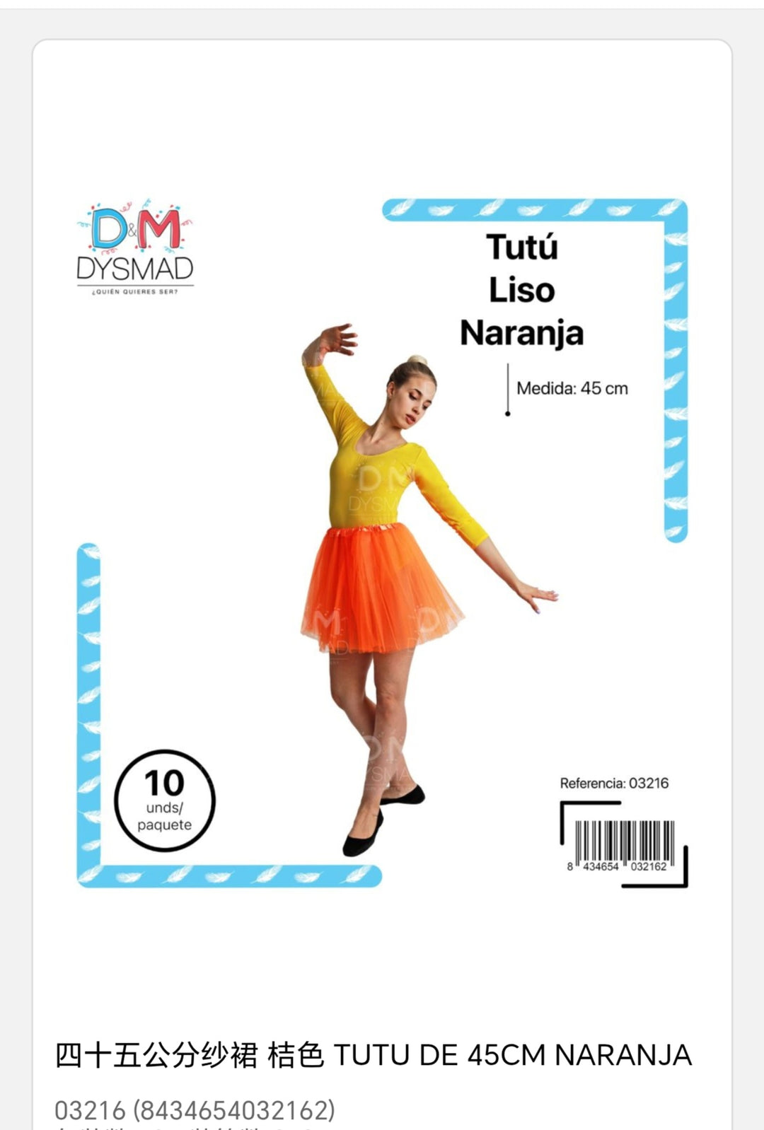 Tutú liso naranja 45cm