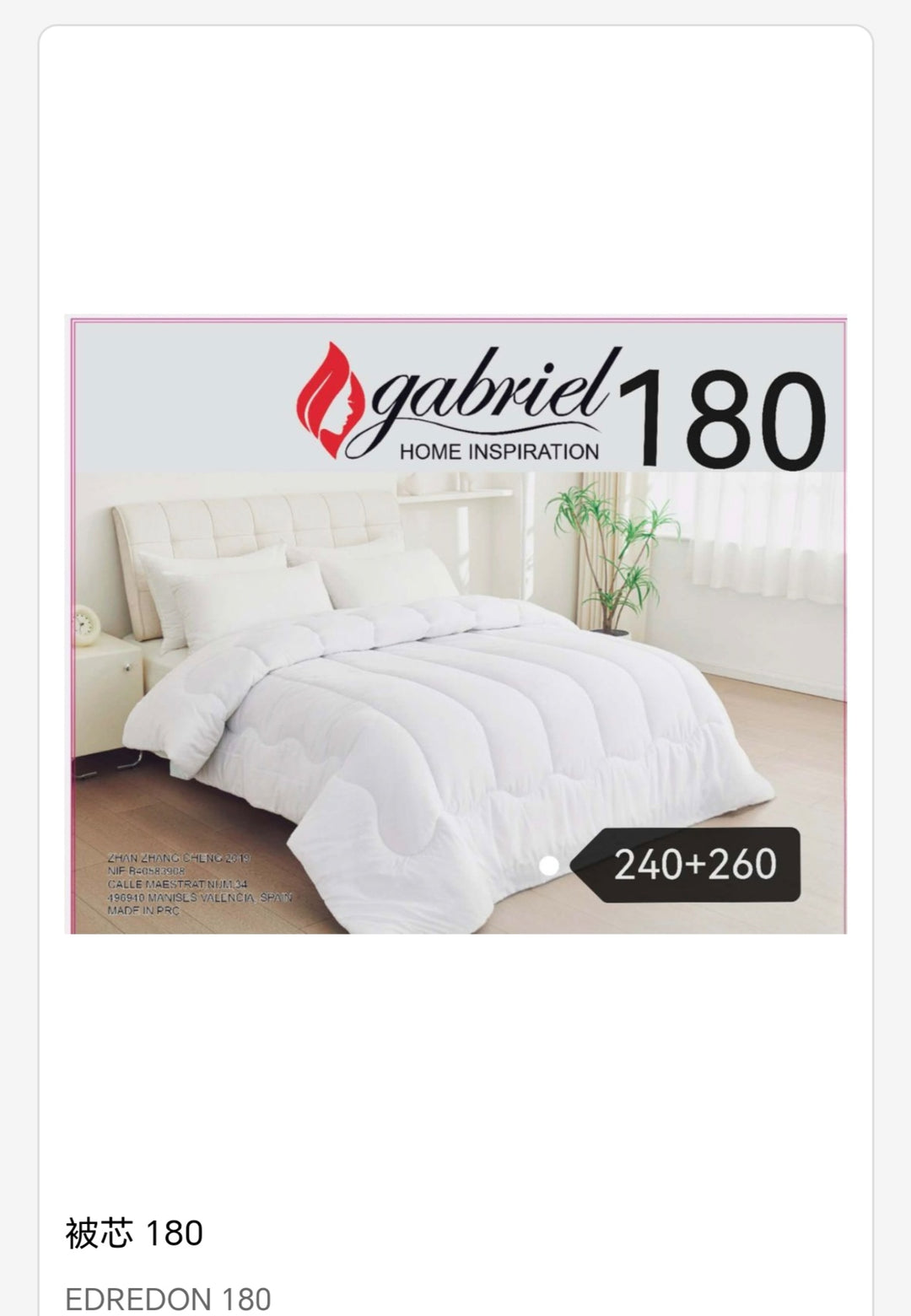 edredón 180cm