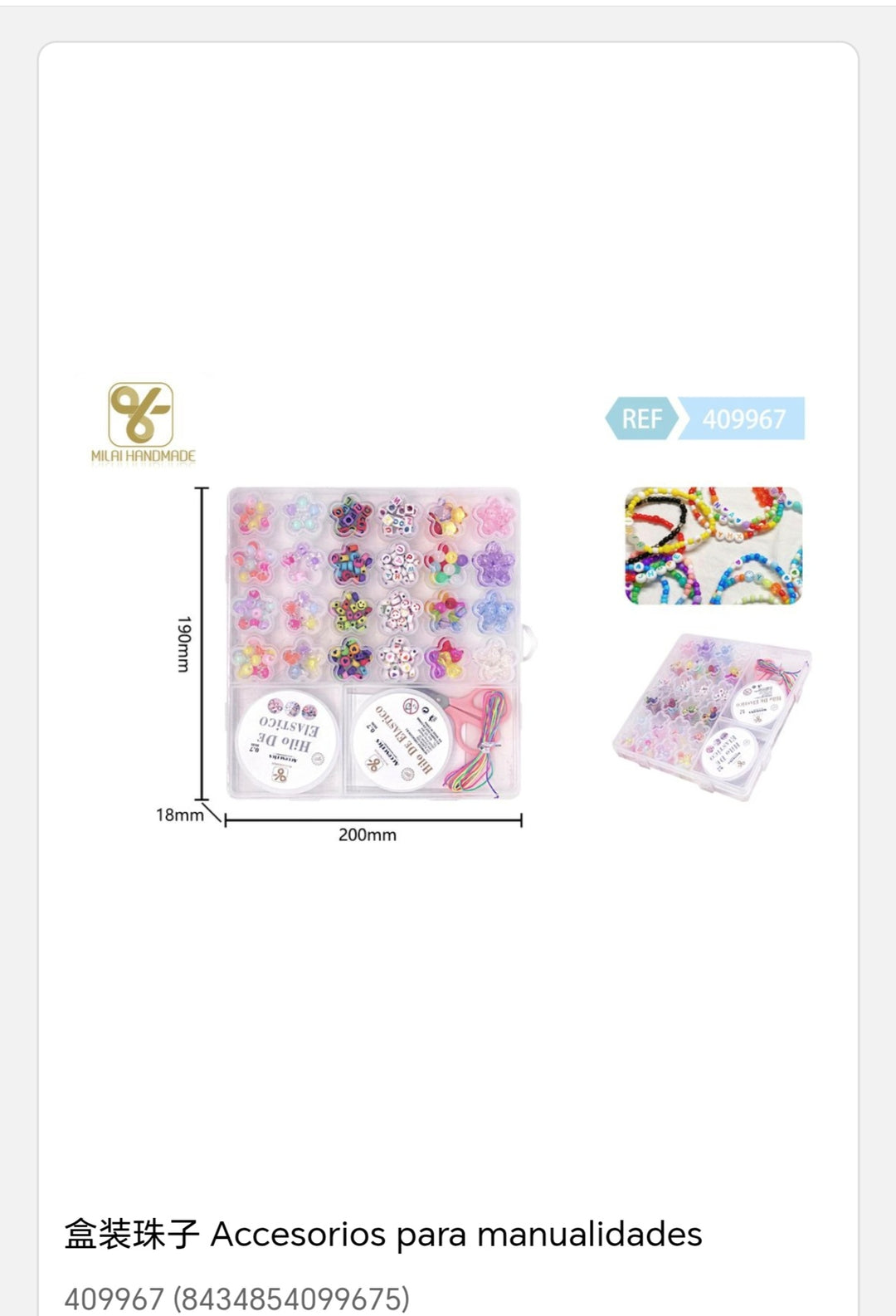 accesorios para manualidades