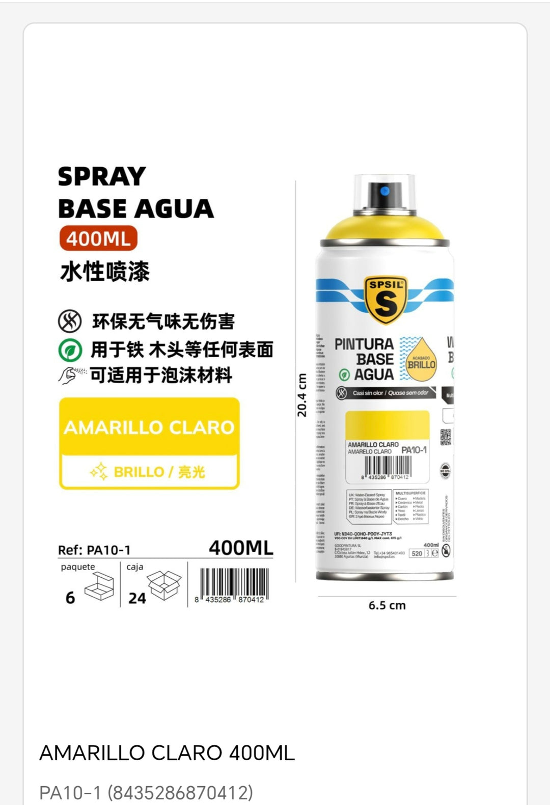Spray base agua amarillo claro 400ml