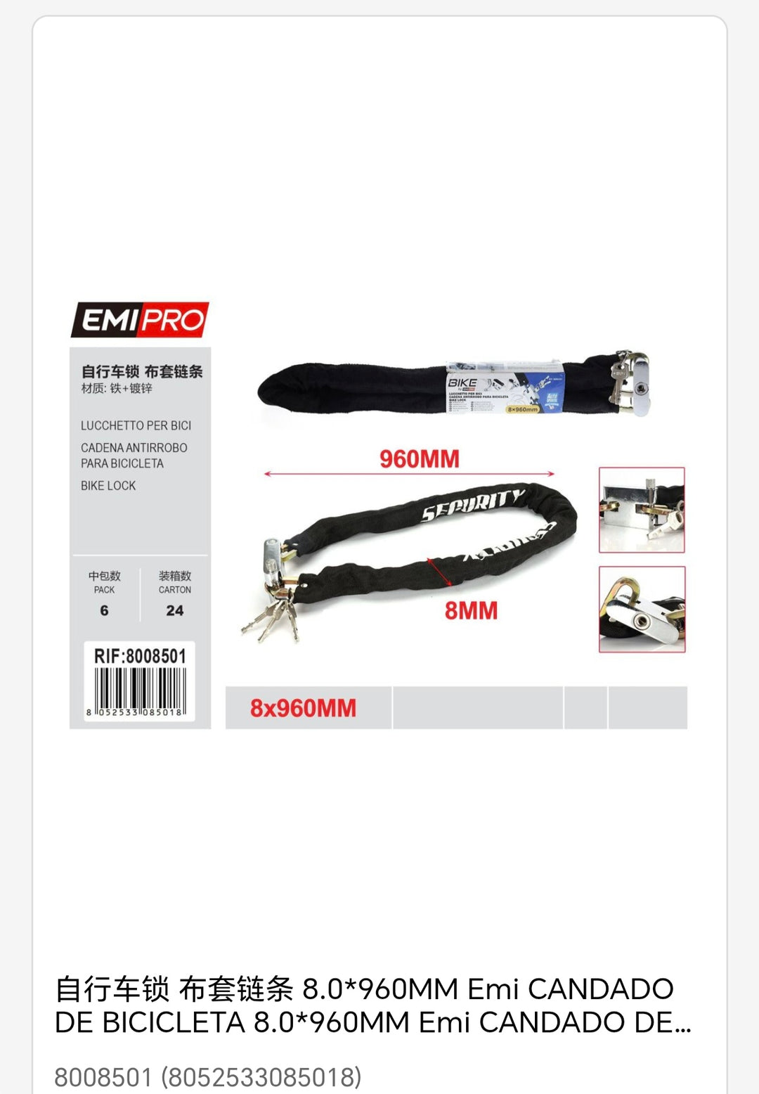 candado de bicicletas 8, 0*90cm